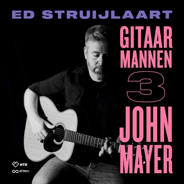 gitaarmannen 3
