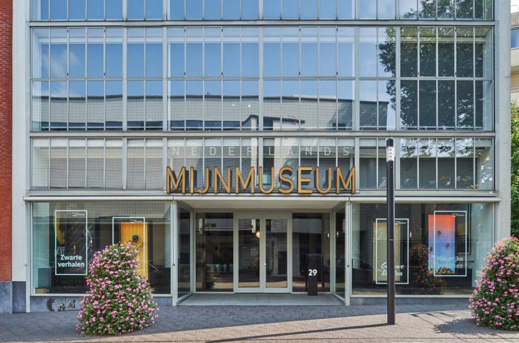 Nederlands Mijnmuseum