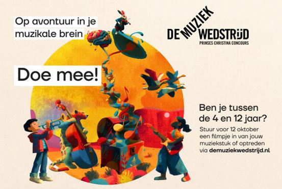 Nieuws Limburg De Muziekwedstrijd